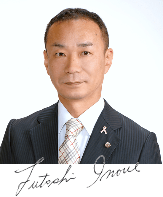 President, CEO Futoshi INOUE MBA, Pharm.D., Ph.D.