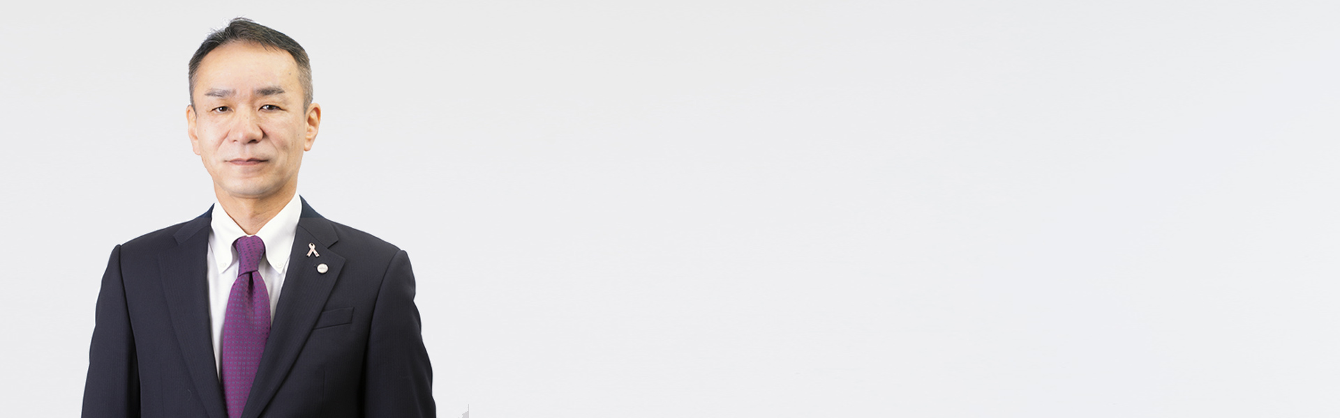 社長メッセージ