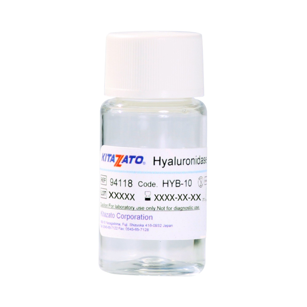 Hyaluronidase 10mL