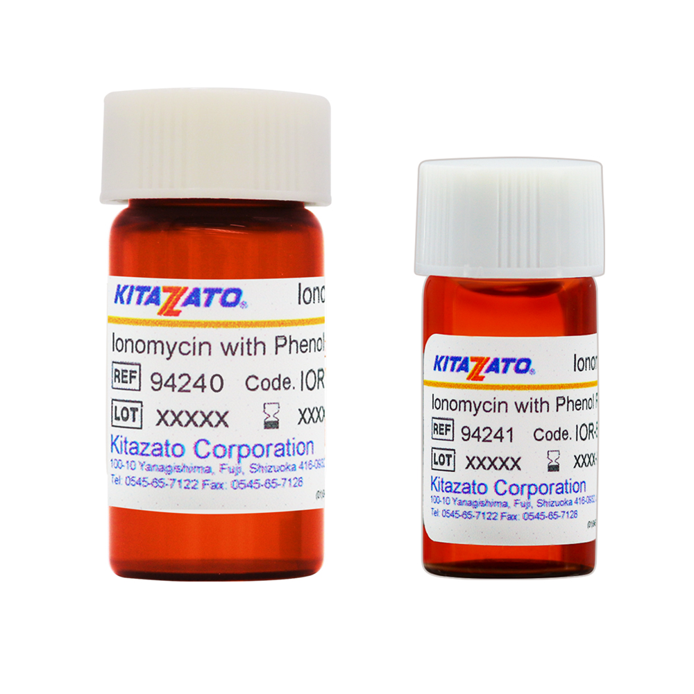 卵子活性化処理用メディウム Ionomycin